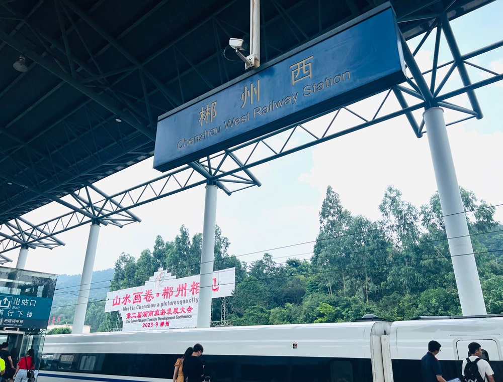 POE July Trip to Chenzhou 2023