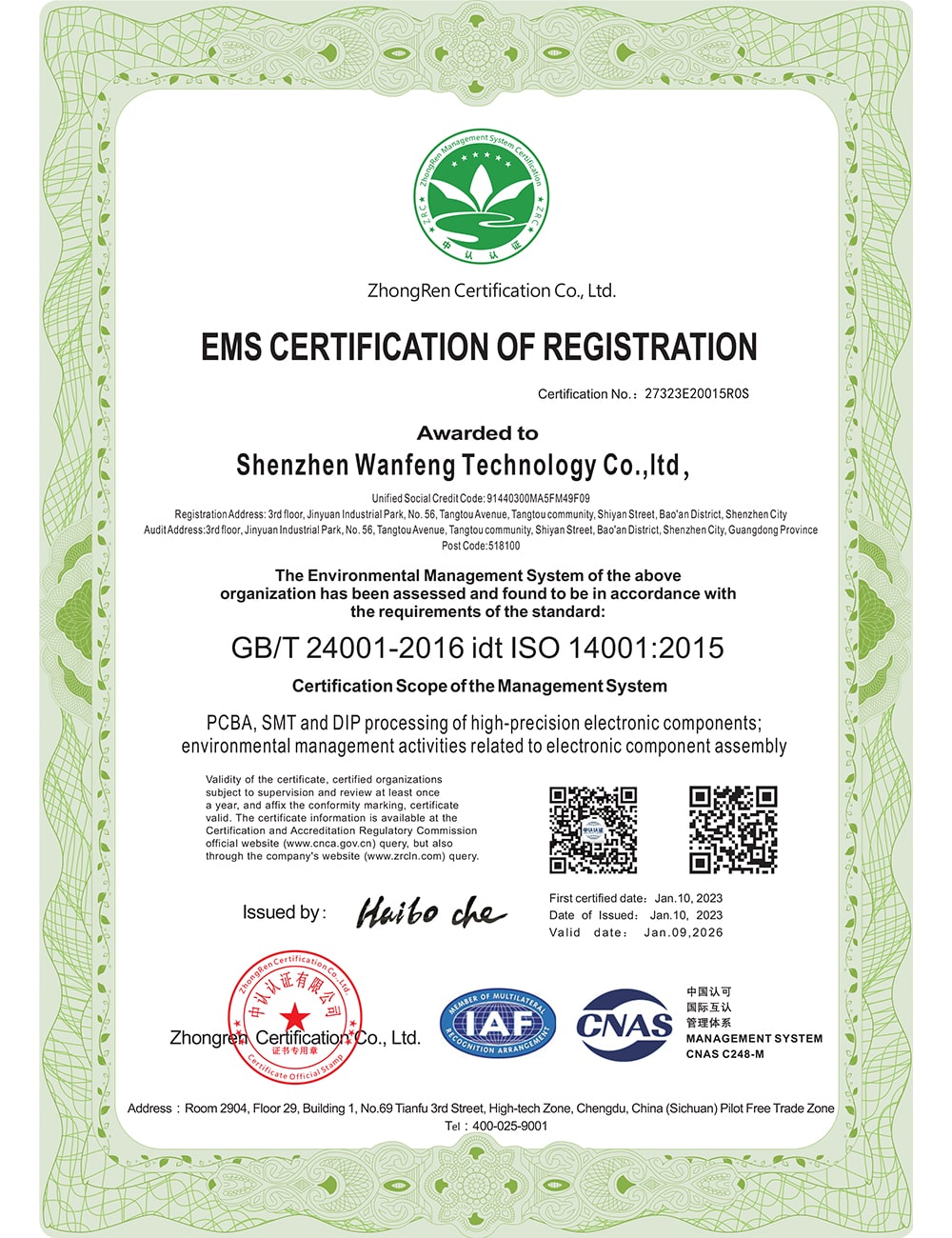 ISO 14001:2015