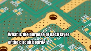 What is the purpose of each layer of the circuit board?