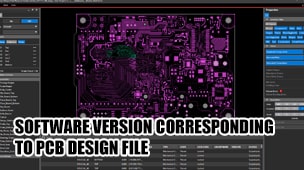Software version corresponding to PCB design file