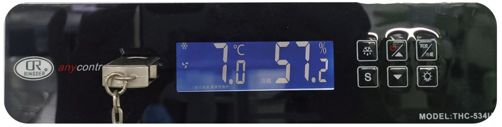 special thermometer