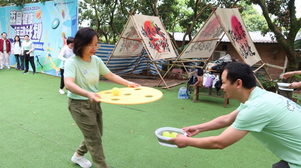 2025 POE Team-Building Retreat in Dongguan