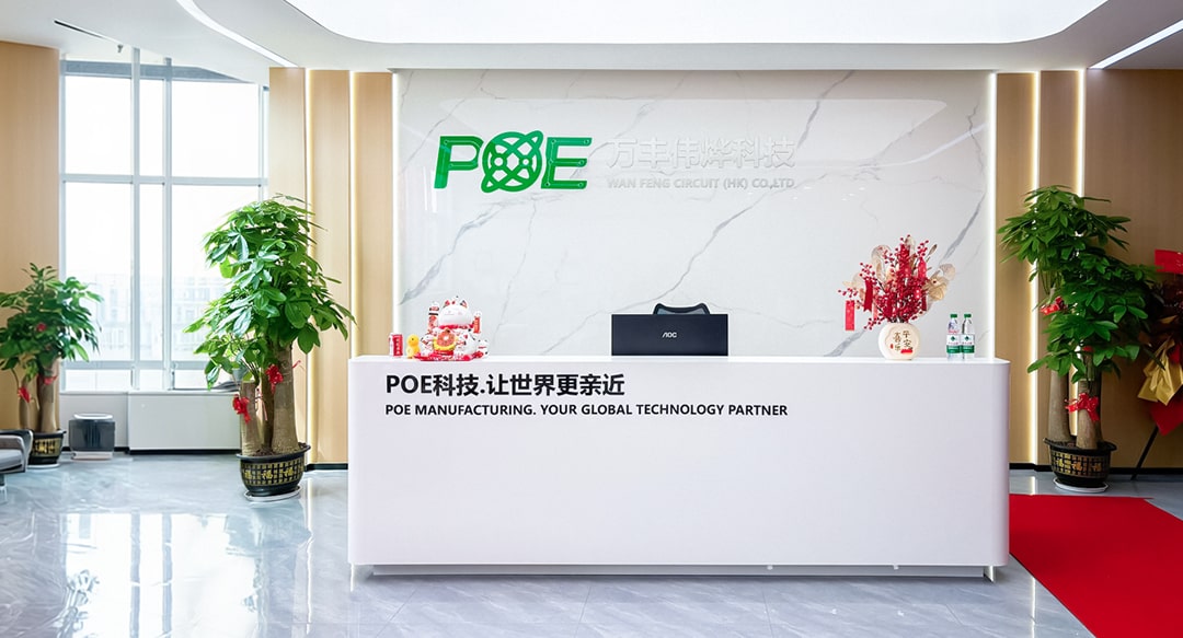 WHO IS POE?
