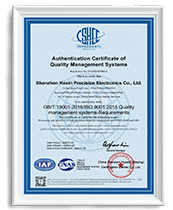 ISO 9001