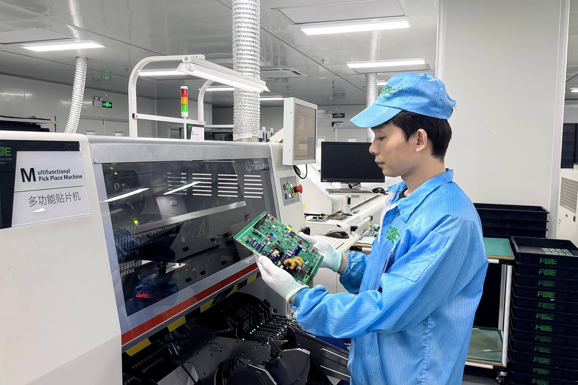 PCB Assembly Facility